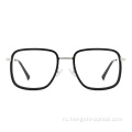Стоковые очки рама мода ацетатные металлические оптические очки для чтения очки для чтения